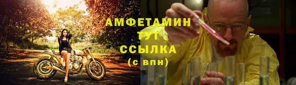 а пвп мука Дмитриев