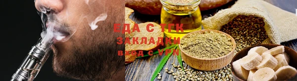 а пвп мука Дмитриев