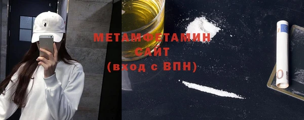 а пвп мука Дмитриев