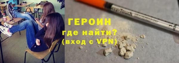 ALPHA-PVP Дмитровск