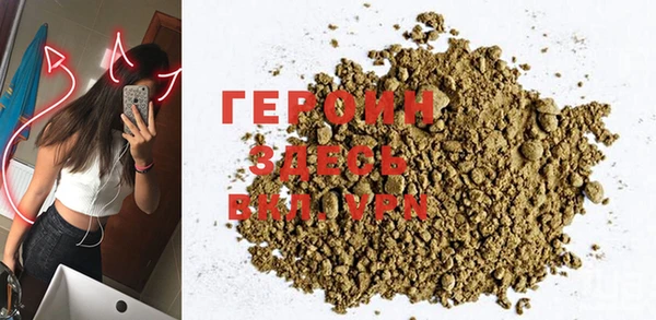 а пвп мука Дмитриев