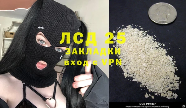 а пвп мука Дмитриев