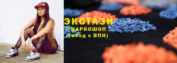 а пвп мука Дмитриев