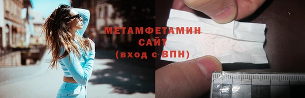 а пвп мука Дмитриев