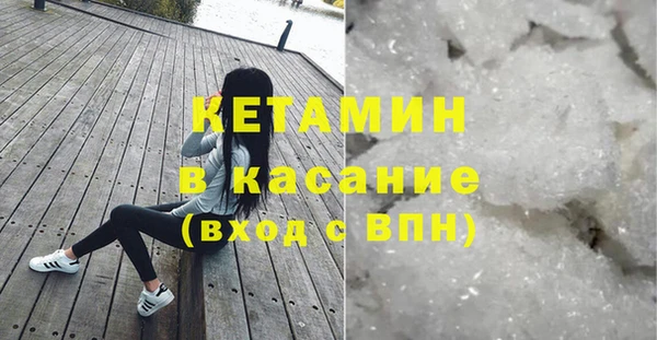 гидра Дмитров