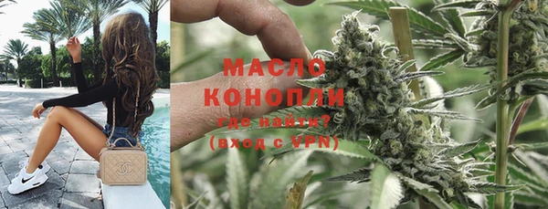 ALPHA-PVP Дмитровск