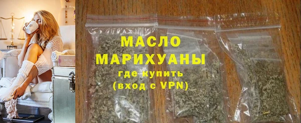 ALPHA-PVP Дмитровск