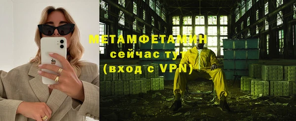 а пвп мука Дмитриев