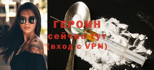 ALPHA-PVP Дмитровск