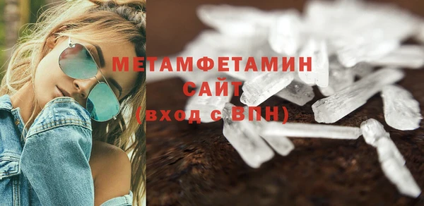 а пвп мука Дмитриев