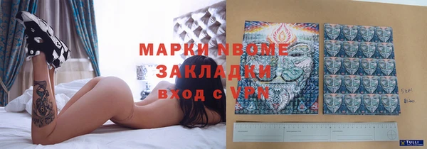 а пвп мука Дмитриев